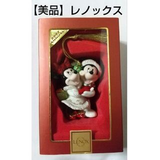 ディズニー(Disney)の【美品】レノックス LENOX ディズニー ミッキーマウス ミニーマウス 陶器(その他)