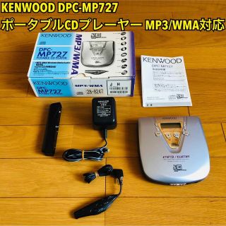 KENWOOD - Victor コンパクトコンポーネントシステム CA-EXHR55の通販