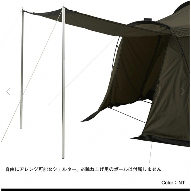 THE NORTH FACE(ザノースフェイス)のTHE NORTH FACE LANDER 6 NEWTAUPE スポーツ/アウトドアのアウトドア(テント/タープ)の商品写真