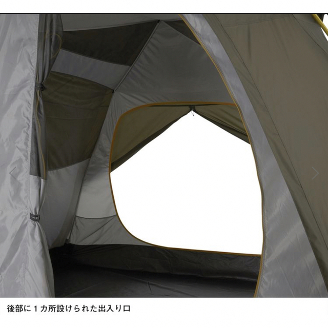 THE NORTH FACE(ザノースフェイス)のTHE NORTH FACE LANDER 6 NEWTAUPE スポーツ/アウトドアのアウトドア(テント/タープ)の商品写真