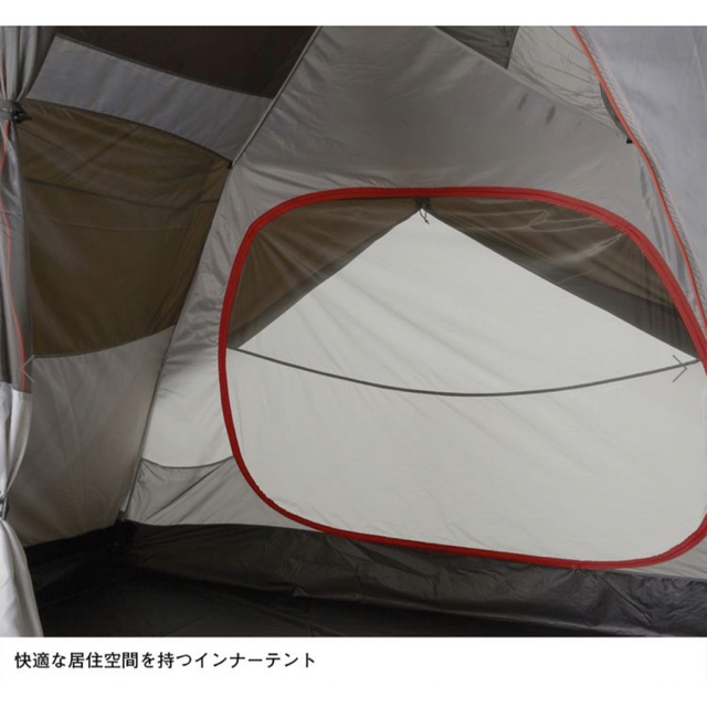 THE NORTH FACE(ザノースフェイス)のTHE NORTH FACE LANDER 6 NEWTAUPE スポーツ/アウトドアのアウトドア(テント/タープ)の商品写真