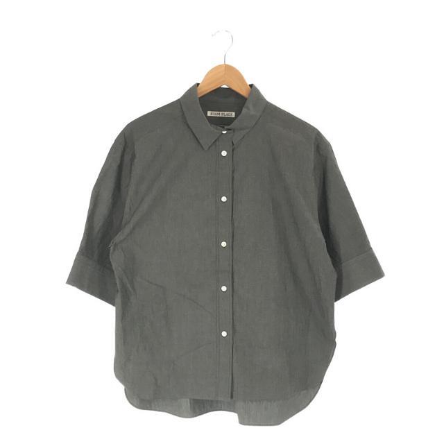 【新品】 Plage / プラージュ | 2022SS | R’IAM コットン MINIMUM ミニマム シャツ | フリー | グレー | レディース | フリマアプリ ラクマ