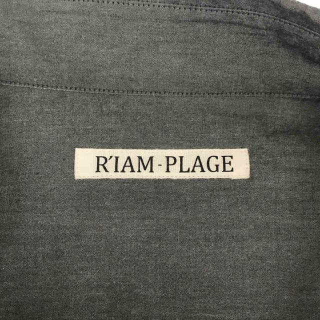 【新品】 Plage / プラージュ | 2022SS | R’IAM コットン MINIMUM ミニマム シャツ | フリー | グレー | レディース