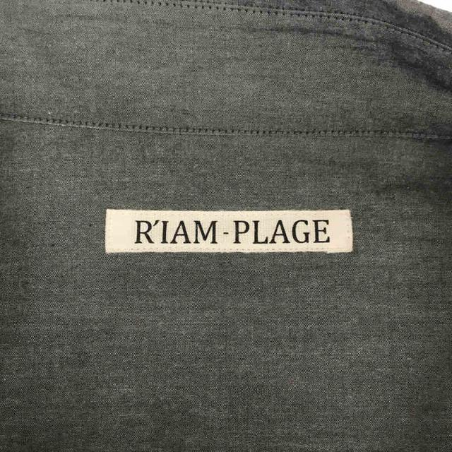 Plage(プラージュ)の【新品】  Plage / プラージュ | 2022SS | R’IAM コットン MINIMUM ミニマム シャツ | フリー | グレー | レディース レディースのトップス(シャツ/ブラウス(半袖/袖なし))の商品写真