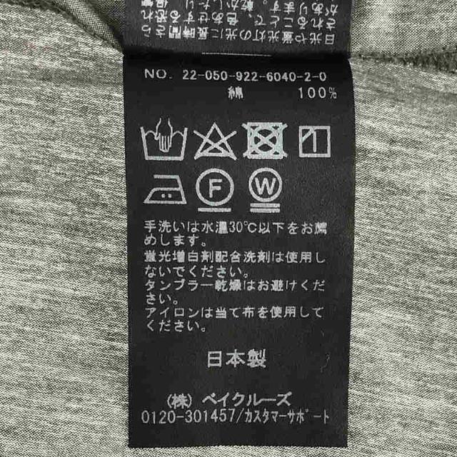 【新品】 Plage / プラージュ | 2022SS | R’IAM コットン MINIMUM ミニマム シャツ | フリー | グレー | レディース