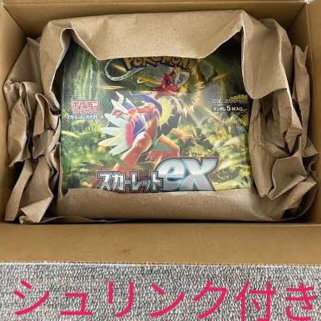 スカーレットex 未開封BOX PK-121 5箱 シュリンク付き