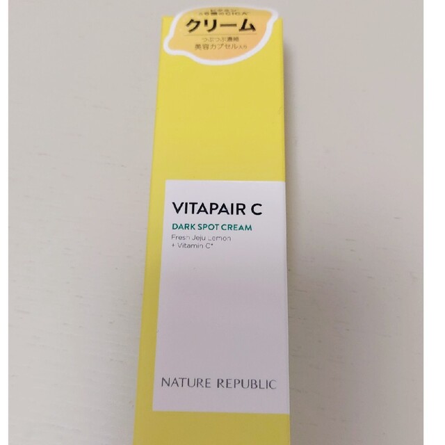 NATURE REPUBLIC(ネイチャーリパブリック)の【クリーム】ネイリパ ビタペアC 毛穴ケア ダークスポット コスメ/美容のスキンケア/基礎化粧品(フェイスクリーム)の商品写真