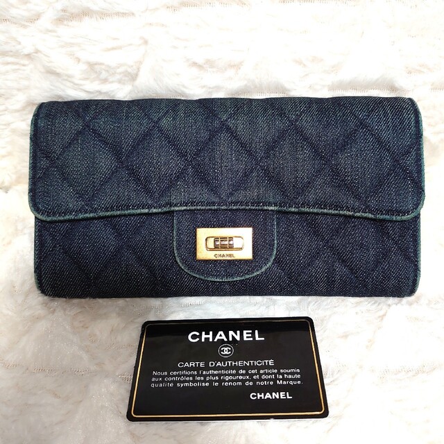 CHANEL シャネル 2.55マトラッセ デニム 長財布