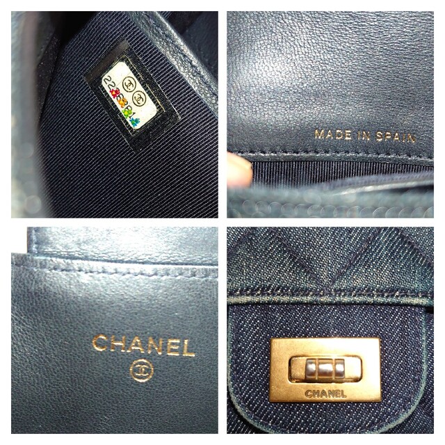 CHANEL(シャネル)のCHANEL シャネル 2.55マトラッセ デニム 長財布 レディースのファッション小物(財布)の商品写真