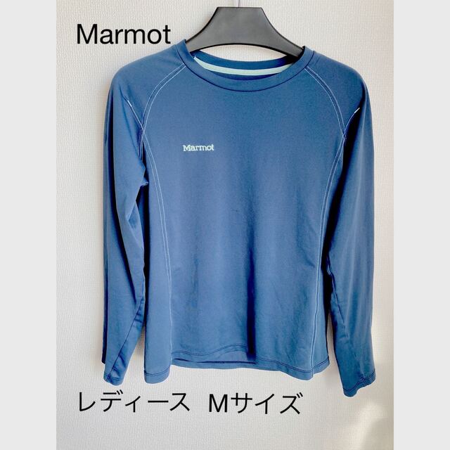 MARMOT(マーモット)のマーモット レディーストレッキング長袖Tシャツ　M レディースのトップス(Tシャツ(長袖/七分))の商品写真