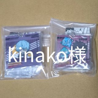 ［kinako様］僕のヒーローアカデミア×サンリオ［死柄木/荼毘］チャーム(キーホルダー)