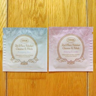 サボン(SABON)のSABON　フェイスポリッシャー　リラクシング　リフレッシング　サンプル　サボン(洗顔料)