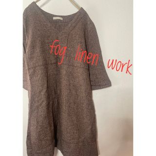 フォグリネンワーク(fog linen work)のフォグリネンワーク　Ｖネックワンピース　5部丈(ひざ丈ワンピース)