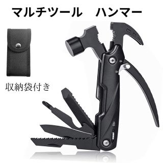 マルチツールハンマー ペグハンマー アウトドア キャンプギア 防災 マルチツール(その他)