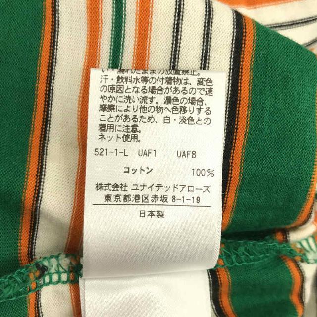 6 (ROKU) - 6(ROKU) / ロク | 2021SS | MULTI BORDER T-SHIRT 6 (ROKU) - 6(ROKU) / ロク | 2021SS | MULTI BORDER T-SHIRT