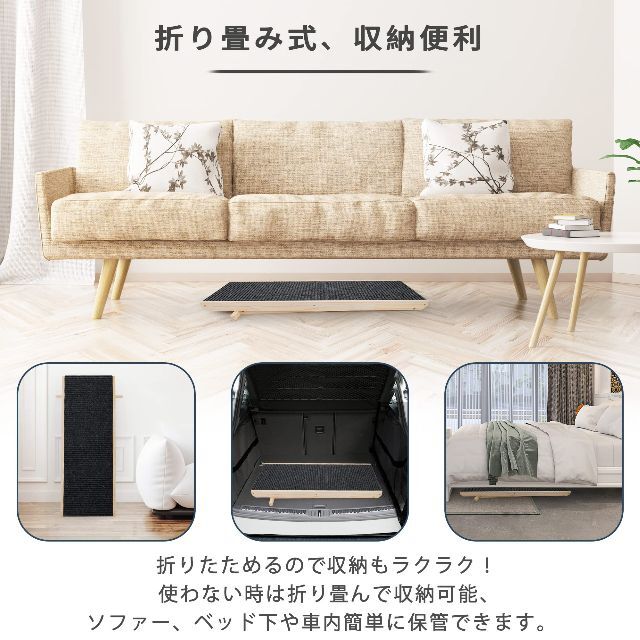 楽ギフ_のし宛書】 KOOPRO 犬用安全スロープ 滑り止め ステップ 踏み台