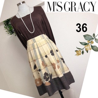 エムズグレイシー(M'S GRACY)のエムズグレイシーのウールスカートお花チェック36(ひざ丈スカート)