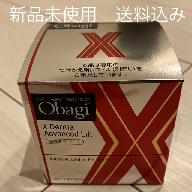 オバジＸ　ダーマアドバンスドリフト　クリーム 50g