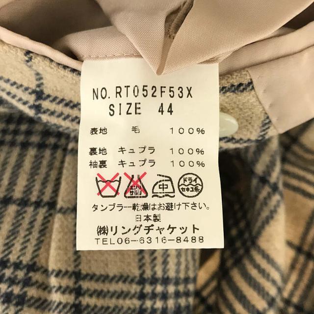 RING JACKET / リングジャケット | ウール チェック ノッチドラペル 3B サイドベンツ テーラード ジャケット | 44 | ベージュ / ブルー | メンズ 6