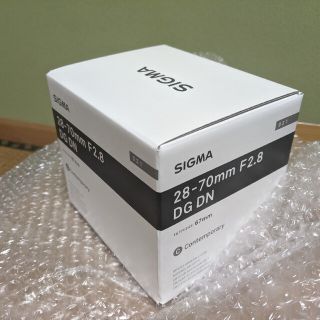 ソニー(SONY)の【未開封】sigma 28-70 f2.8 レンズ　 ソニーEマウント(レンズ(ズーム))