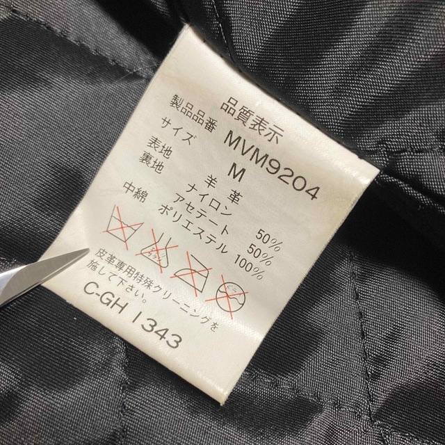 90’s vintage ラムレザージャケット スタジャン 羊革 常田大希
