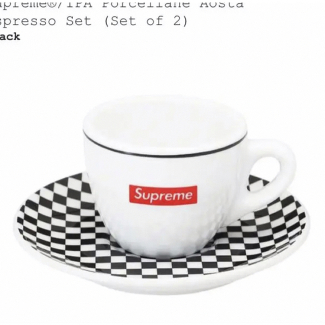 Supreme - Supreme/IPA Porcellane Aosta Espressoの通販 by ks