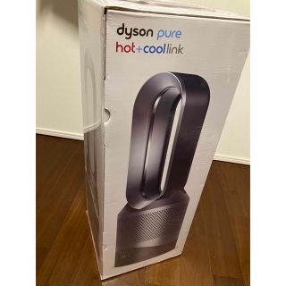 ダイソン(Dyson)の[幸せ様専用]新品 Dyson Pure Hot+Cool Link HP03(ファンヒーター)