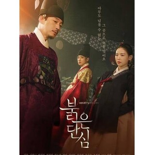 韓国ドラマ  DVD  最愛の敵(韓国/アジア映画)