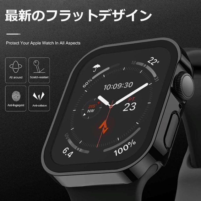 Apple Watch ケース カバー フラット 44mm ブルー メンズの時計(その他)の商品写真