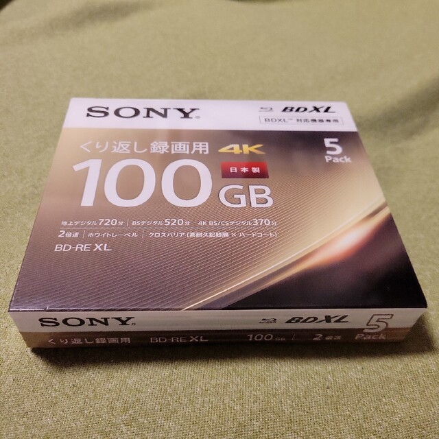 新品 SONY BD-RE XL 100GB 2倍速 5枚組 くり返し録画用 | フリマアプリ ラクマ