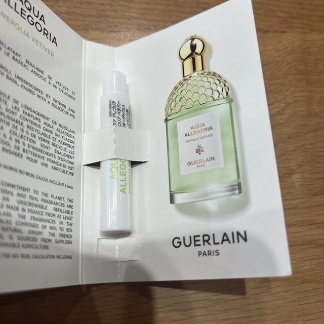 GUERLAIN(ゲラン)のゲラン　アクアアレゴリア　ネロリア　ベチバー コスメ/美容の香水(ユニセックス)の商品写真