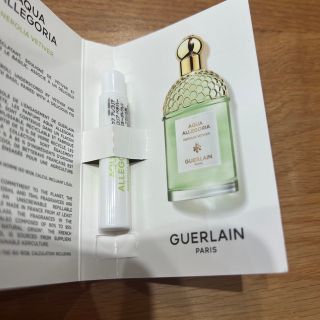 ゲラン(GUERLAIN)のゲラン　アクアアレゴリア　ネロリア　ベチバー(ユニセックス)