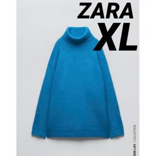 ザラ(ZARA)のZARA ソフトニットセーター XL ブルー(ニット/セーター)