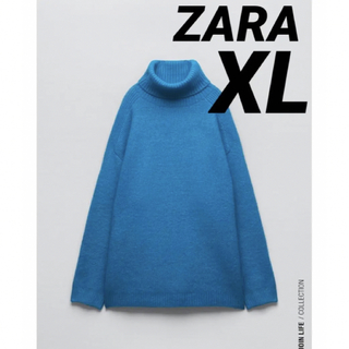 ザラ(ZARA)のZARA ソフトニットセーター XL ブルー(ニット/セーター)