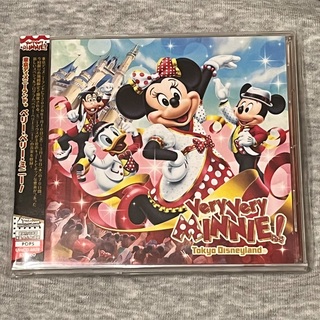 ディズニー(Disney)の東京ディズニーランド ベリー・ベリー・ミニー！ CD (126)(キッズ/ファミリー)