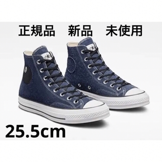 STUSSY u0026 CONVERSE CHUCK 70 HI 25.5cm 正規品 ＴＤＫ新社長に齋藤氏 メンズ