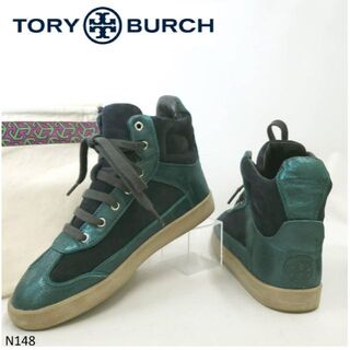 トリーバーチ(Tory Burch)のTORY BURCH　トリーバーチ　ブルーグリーン×ダークネイビー　７M(スニーカー)