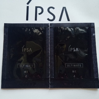 イプサ(IPSA)のイプサ アルティメイト e 4 化粧液 化粧水 乳液 サンプル 試供品 使い切り(サンプル/トライアルキット)