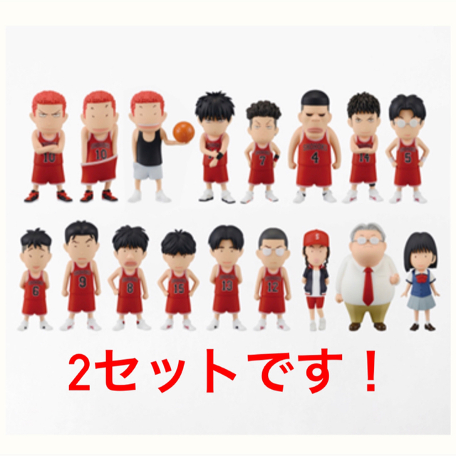 少し豊富な贈り物 DUNK スラムダンクSLAM FIGURE 湘北SET COLLECTION