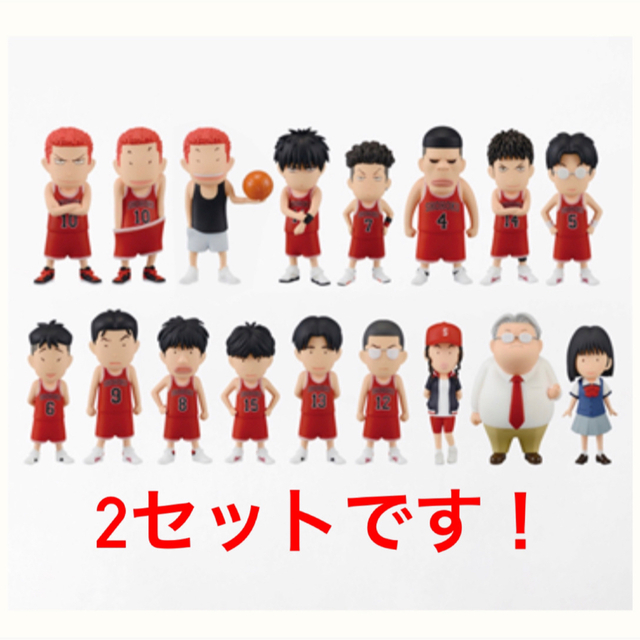 エンタメ/ホビースラムダンクSLAM DUNK FIGURE COLLECTION 湘北SET