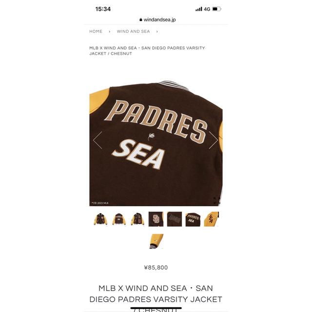 WIND AND SEA x MLB San Diego Padres