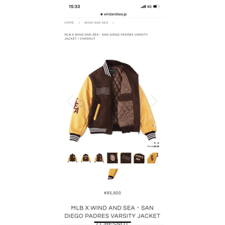 WIND AND SEA - MLB x WIND AND SEA・San Diego Padresの通販 by 's ...