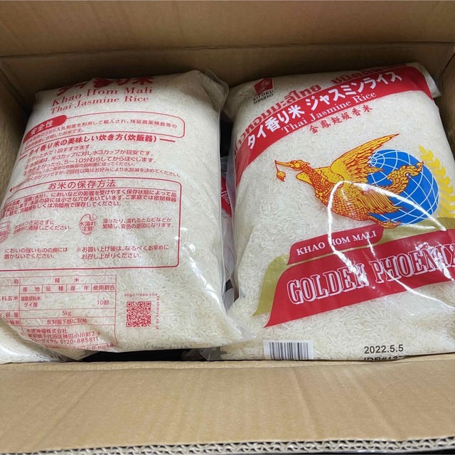 タイ米 ゴールデンフェニックス 5kg×2袋 (10kg) 　ジャスミンライス 食品/飲料/酒の食品(米/穀物)の商品写真