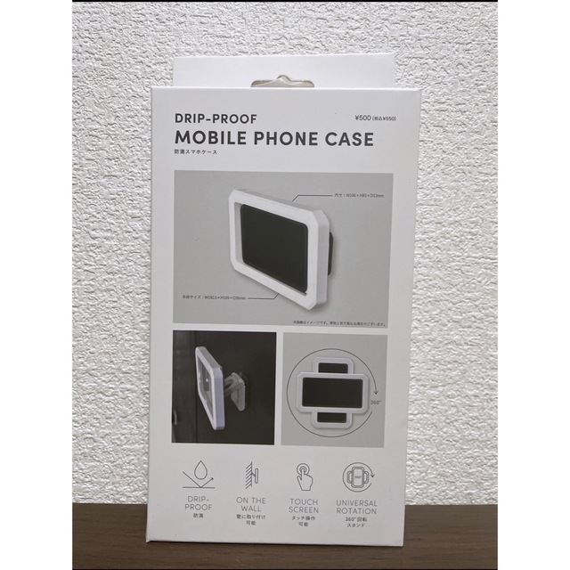 3COINS(スリーコインズ)の【新品未開封】スリーコインズ スマホ防滴ケース New スマホ/家電/カメラのスマホアクセサリー(モバイルケース/カバー)の商品写真