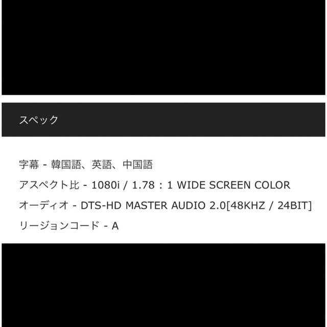SEVENTEEN ライブ DVD Blu-ray トレカ