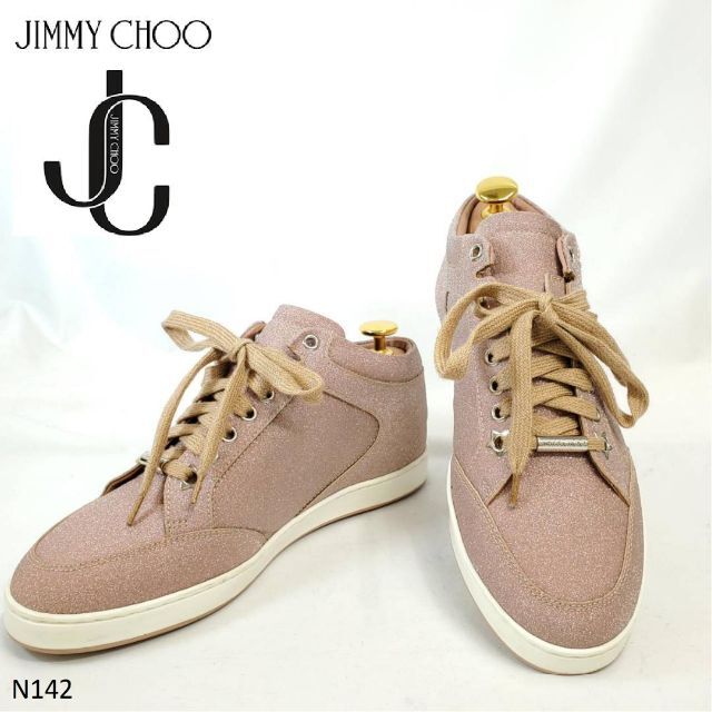 美品 JIMMY CHOO ジミーチュウ グリッター ダークピンク 37サイズ | フリマアプリ ラクマ
