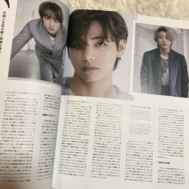 防弾少年団(BTS)(ボウダンショウネンダン)のROLLING STONE JAPAN(ローリングストーンジャパン) 2021年 エンタメ/ホビーの本(その他)の商品写真