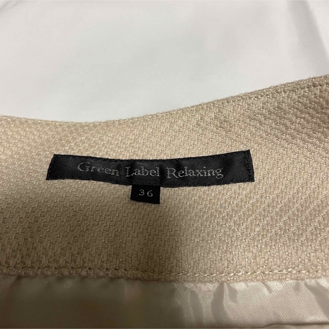 UNITED ARROWS green label relaxing(ユナイテッドアローズグリーンレーベルリラクシング)のGreen Label Relaxing  フォーマルスーツ 36 レディースのフォーマル/ドレス(スーツ)の商品写真