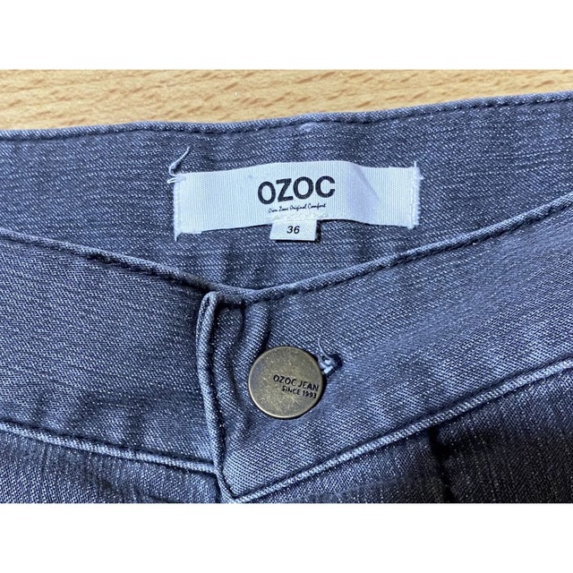 OZOC(オゾック)のOZOC  デニム　タイト　スカート レディースのスカート(ひざ丈スカート)の商品写真