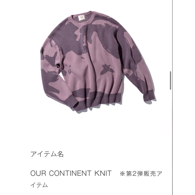 ENDRECHERI×ZOZO OUR CONTINENT KNIT-